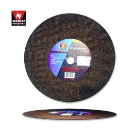 Metal cutting blade, 7 inch