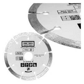 7-1/4 inch Diamond Blade, Dry Type for Cement (10704)