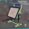 35W COB LED Flood light (S40327)