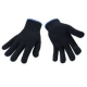12 pairs of cotton blended gloves 800G (G800CXL)