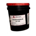 Commercial grade degreaser 5G  B129-5