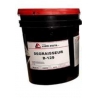 Commercial grade degreaser 5G  B129-5