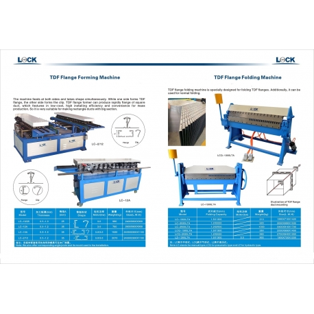 HVAC lockformer products' list    BTHVAC