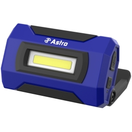 Astro tools' rechargeable flood light  100SL