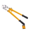 30 inch bolt cutter 130205