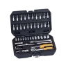 Jeu de douilles et accessoires prises 1/4'' 202801