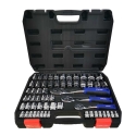 60 piece SAE and MM socket and accessory kit 63114