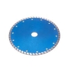Diamond Blade Turbo 7" 26424