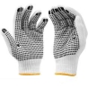 knitted Dotted cotton gloves MM (12 pairs) (45314)