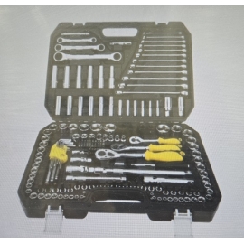 Professional 150pc Socket and hand tool kit BS511150