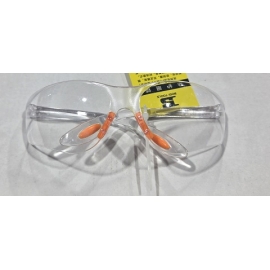 Safety glasses 10 pack BS479205