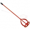 Cement mixing paddle 4.8 x 24 inch 