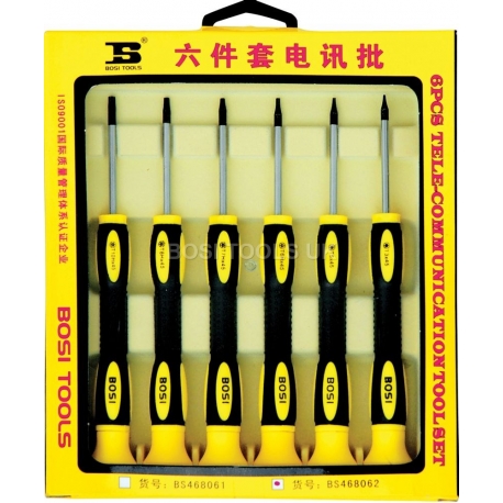Professional Screwdriver Set 6pcs TORX For Cell Phone Repair bs468061 Professional Screwdriver Set 6pcs TORX For Cell Phone Repair bs468061