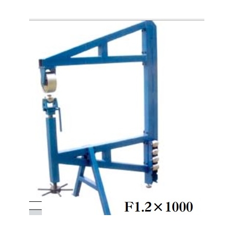 Roue Anglaise Professionelle (ENGWH38)