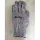 CUT 5 PU palm coated gloves 12 pairs (CUT5P12)