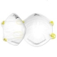 Respiratory aid mask N95 (70600)